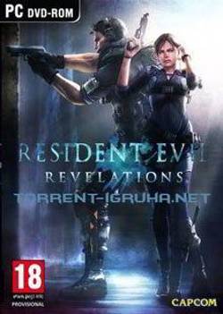 Resident Evil Revelations 1