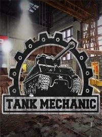 Tank Mechanic Simulator скачать торрент бесплатно